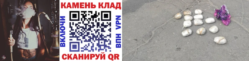 ГАШИШ Premium Россошь