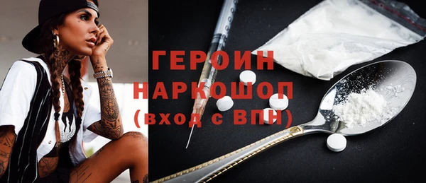 марихуана Корсаков