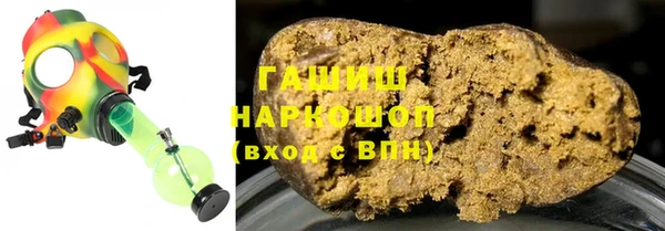 ECSTASY Костерёво