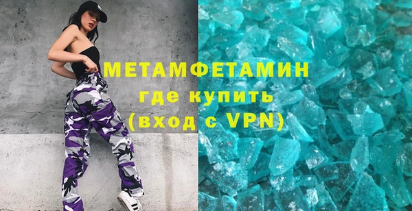 мяу мяу мука Коряжма
