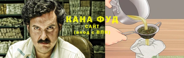 экстази Козловка
