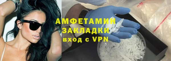 ECSTASY Костерёво