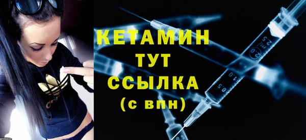 экстази Козловка