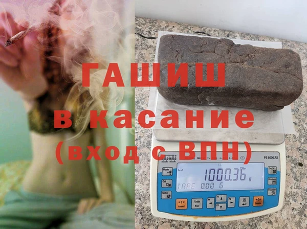 ECSTASY Костерёво