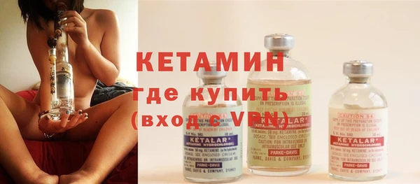 марихуана Корсаков