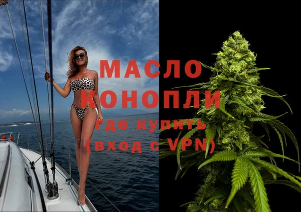 ECSTASY Костерёво
