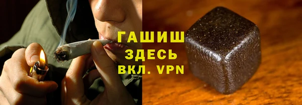 марихуана Корсаков