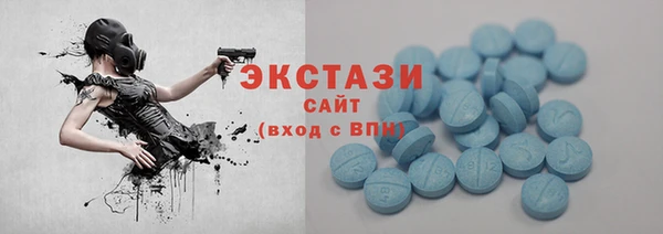 spice Козельск