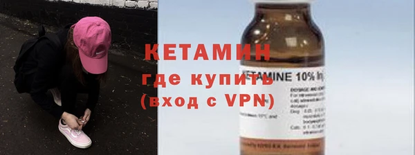 экстази Козловка