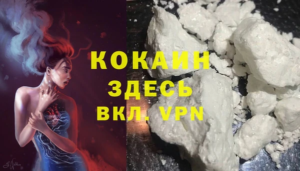 марихуана Корсаков