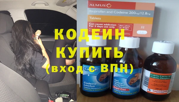 spice Козельск