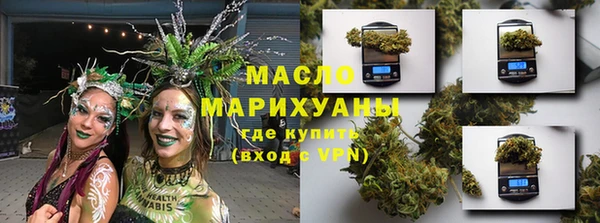 экстази Козловка