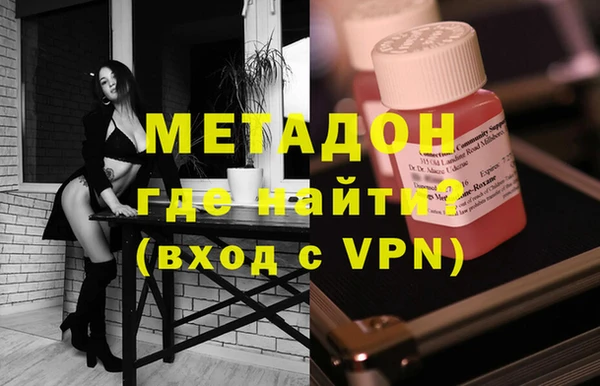 мяу мяу мука Коряжма