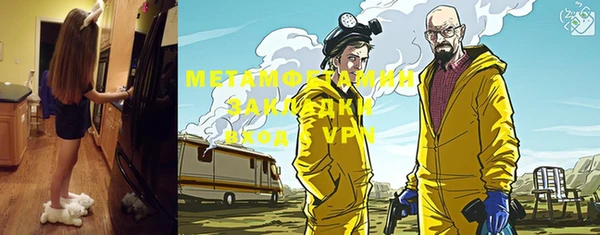 spice Козельск