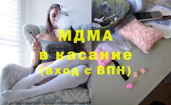 марихуана Корсаков