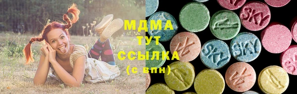мяу мяу мука Коряжма