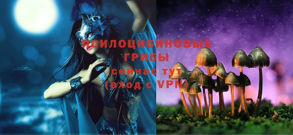 альфа пвп VHQ Кодинск