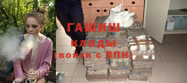 spice Козельск
