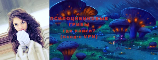 марихуана Корсаков