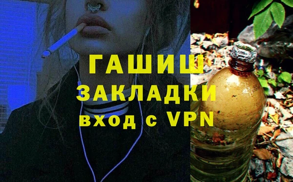 марихуана Корсаков