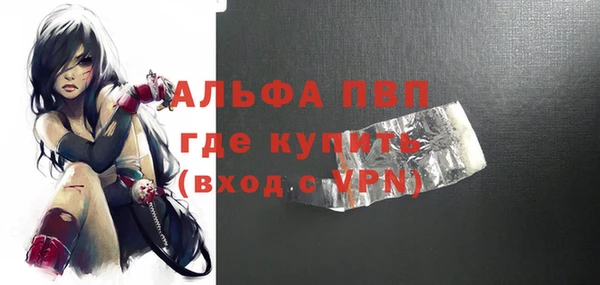мяу мяу мука Коряжма
