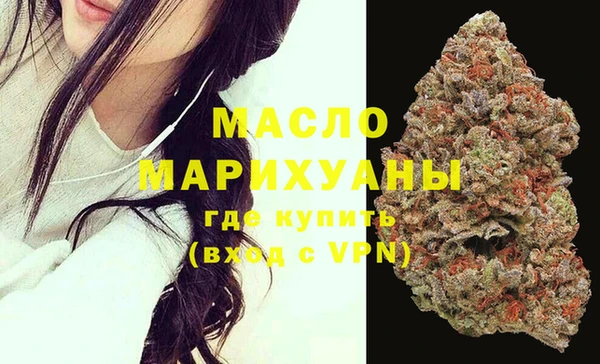 мяу мяу мука Коряжма